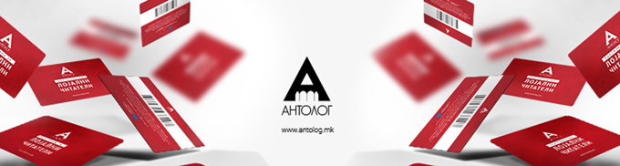 banner#3