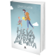 Нека играат децата