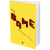 ОБЈАВЕНА КНИГАТА „THE GAME“ ОД АЛЕСАНДРО БАРИКО