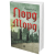 ОБЈАВЕН РОМАНОТ „ЛОРД МОРД“ ОД МИЛОШ УРБАН